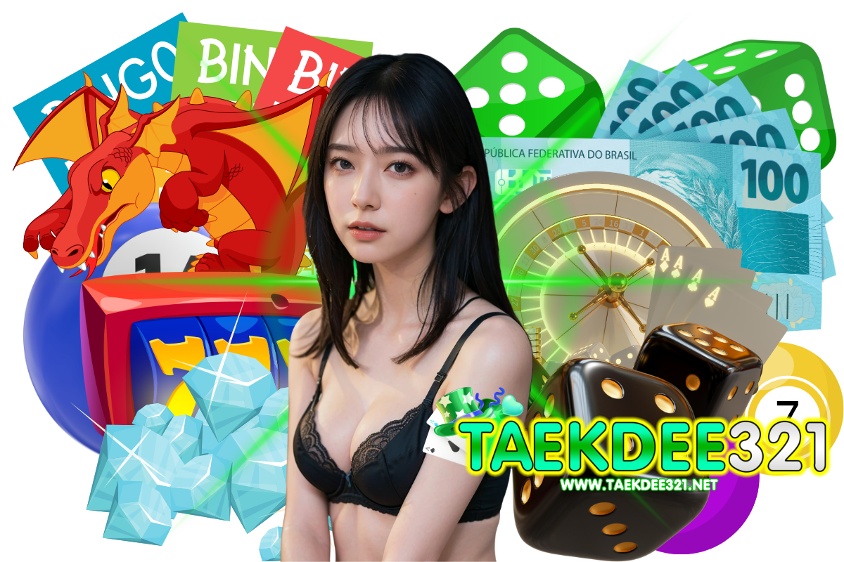 taekdee321